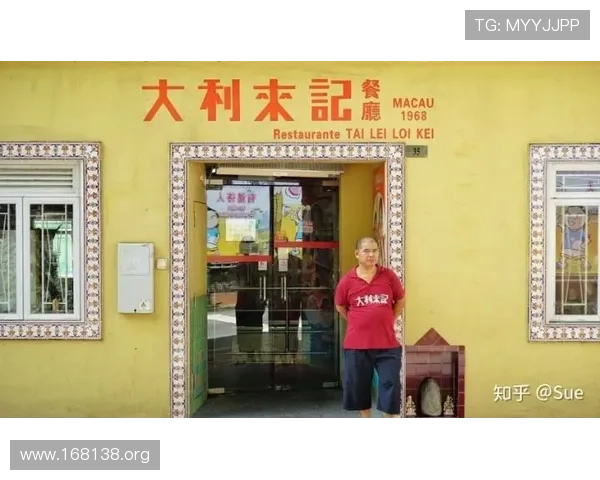 去澳门不能带的三样东西及相关注意事项详解 去澳门不能带的三样东西及相关注意事项详解