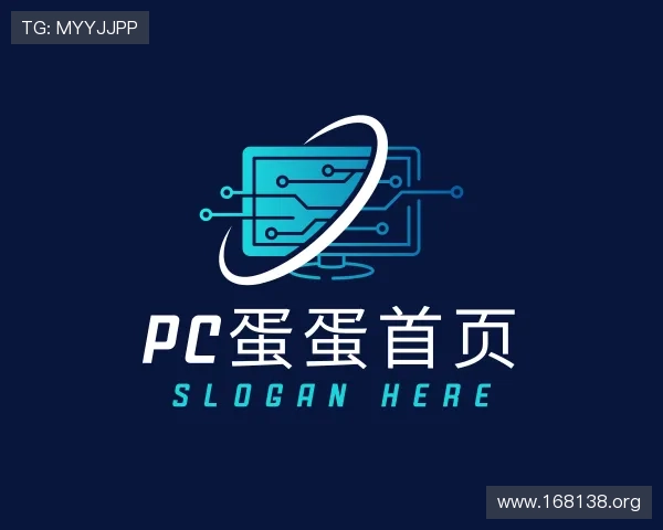 介绍pc蛋蛋首页